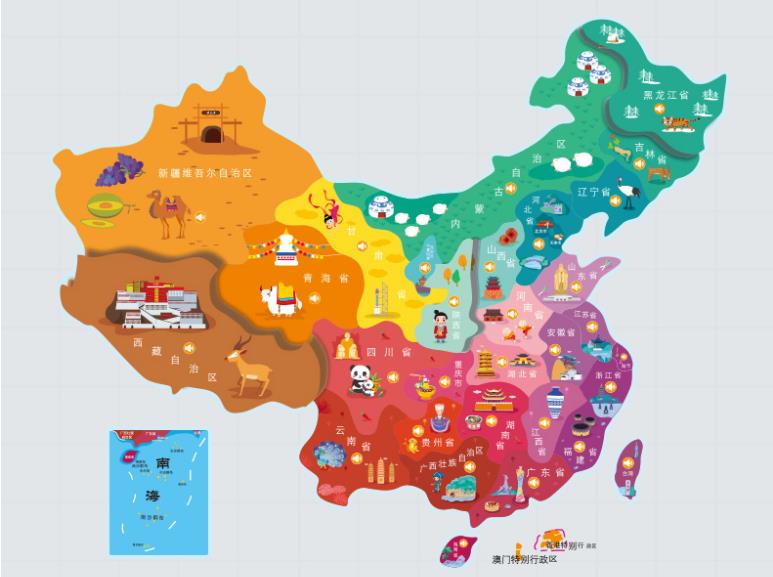 兰州名酒回收.jpg